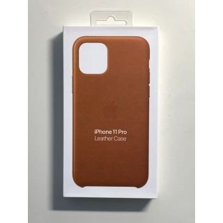 アップル(Apple)の【新品】純正 iPhone 11 Pro レザーケース・サドルブラウン(iPhoneケース)