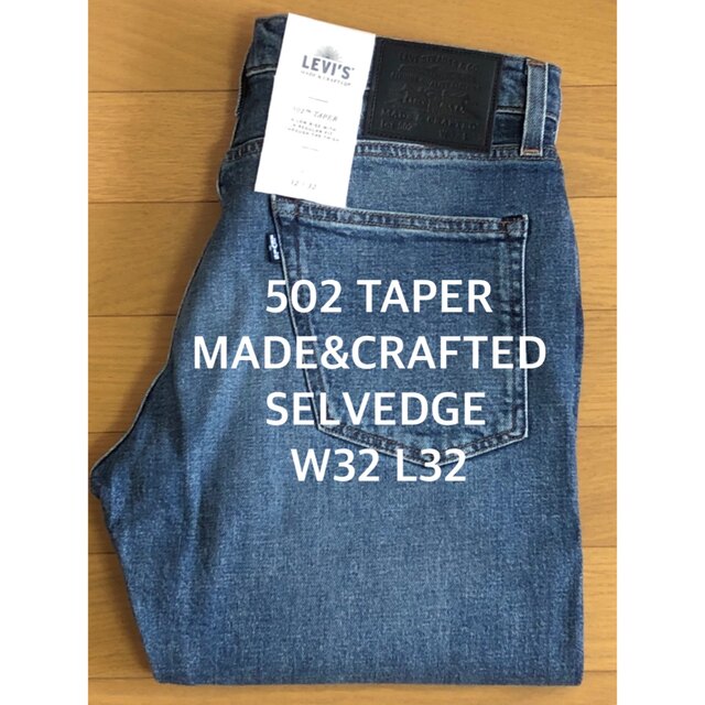 Levi's MADE&CRAFTED 502 TAPER SELVEDGE