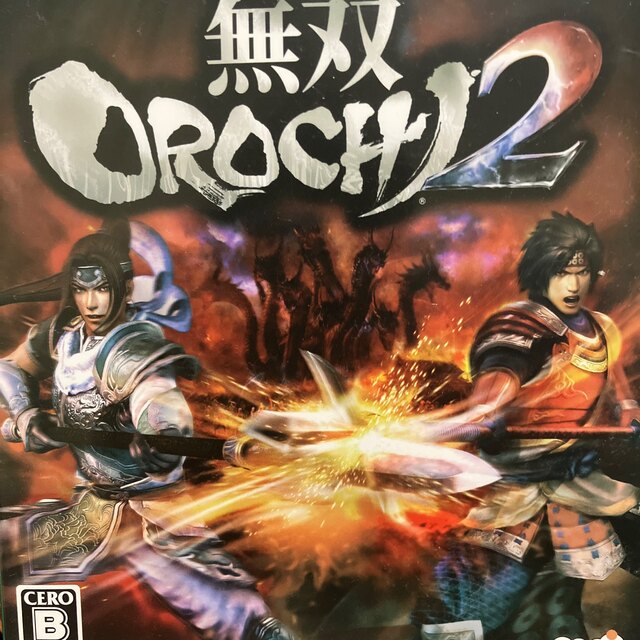 コーエーテクモゲームス無双OROCHI2 PS3