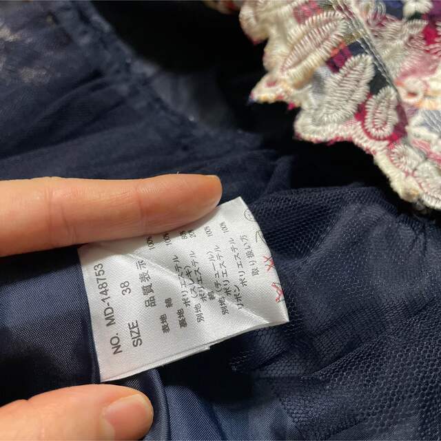 ロイスクレヨン店舗購入のセレクト品　スカート　サイズ38 レディースのスカート(その他)の商品写真