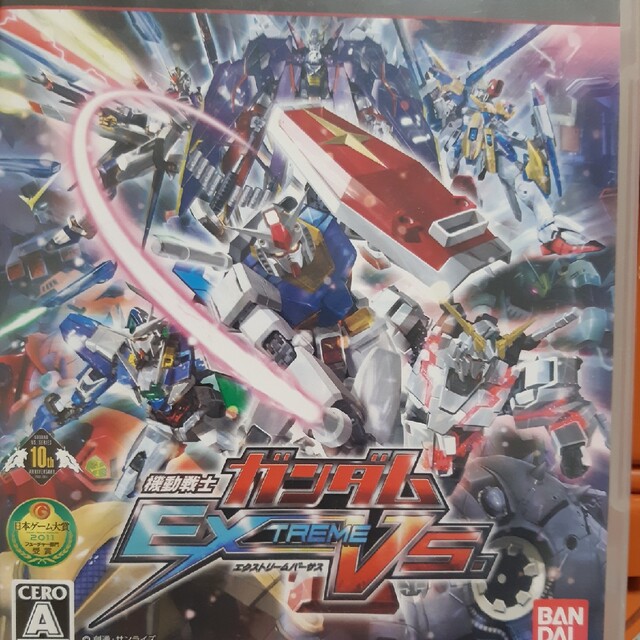 エンタメホビー機動戦士ガンダム エクストリームバーサス PS3