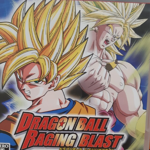 ドラゴンボール レイジングブラスト PS3