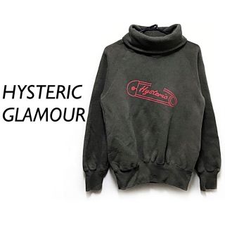 ヒステリックグラマー トレーナー/スウェット(レディース)の通販 400点