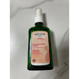 ヴェレダ(WELEDA)のヴェレダ マザーズ ボディオイル 100ml(妊娠線ケアクリーム)