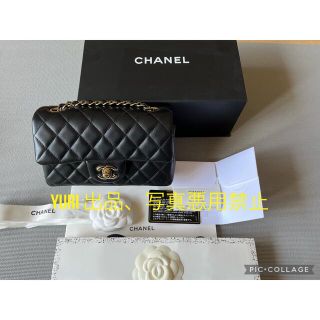 シャネル(CHANEL)のYuka 様専用　CHANEL シャネル ミニフラップバッグ(ショルダーバッグ)