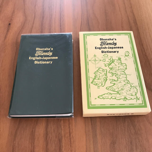 旺文社(オウブンシャ)の旺文社　小英和辞典 エンタメ/ホビーの本(語学/参考書)の商品写真