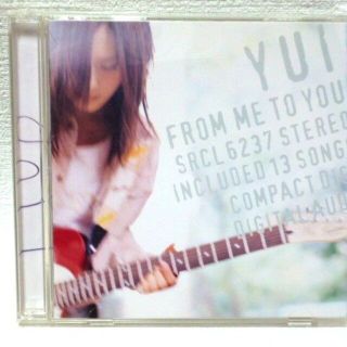 FROM ME YOU / YUI（USED）(ポップス/ロック(邦楽))