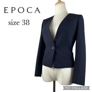 EPOCA - エポカ EPOCA ノーカラージャケット サイズ38の通販 by moka's ...