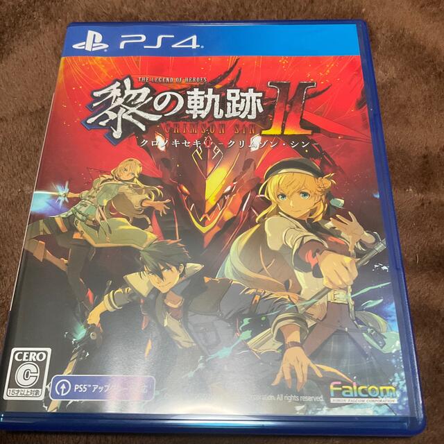 英雄伝説 黎の軌跡II -CRIMSON SiN- PS4