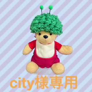 city様専用(衣装一式)