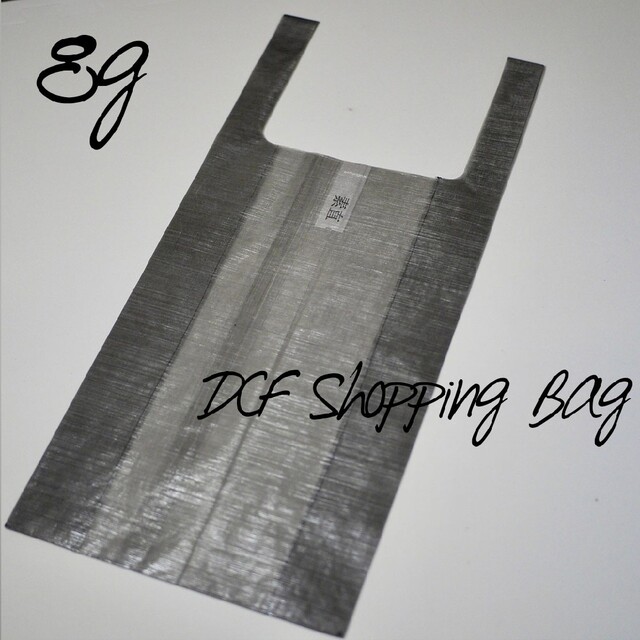 DCF Shopping Bag (ダイニーマ UL) エコバッグ