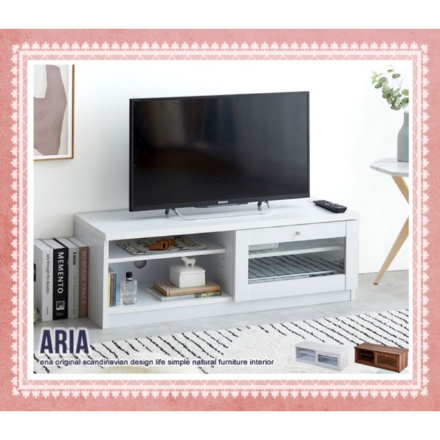 Aria ガラス扉テレビ台 幅100cm収納家具