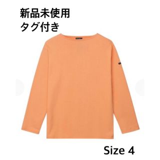 セントジェームス(SAINT JAMES)のちゃ様専用saintjames OUESSANT セントジェームス ウエッソン(Tシャツ(長袖/七分))