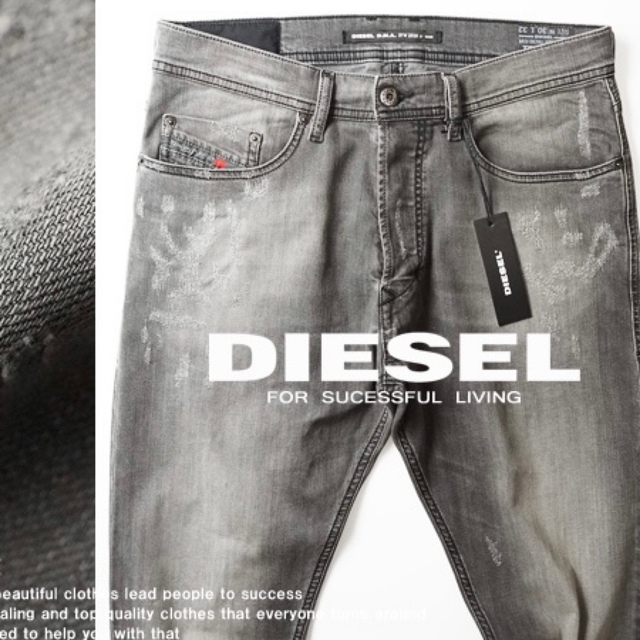 ☆値下げ DIESEL ディーゼル  TEPPHAR W28