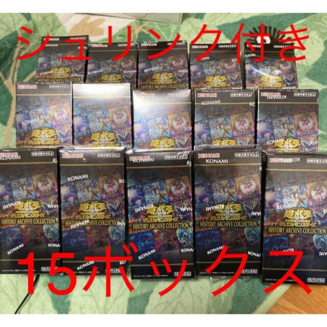 遊戯王   ヒストリーアーカイブコレクション　シュリンク付き　15box