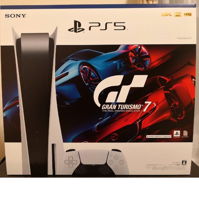 新品プレイステーション5 本体 グランツーリスモ7 同梱版 PS5 プレステ 新品プレイステーション5 本体 グランツーリスモ7 同梱版 PS5 プレステ