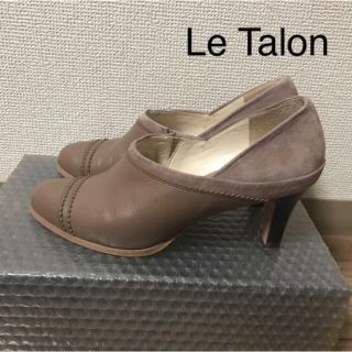 Le Talon - ル タロン★ブーティ