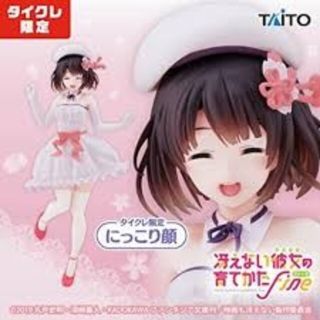 タイトー(TAITO)の冴えない彼女の育てかた Fine フィギュア 加藤恵 桜ドレスver . 新品(アニメ/ゲーム)