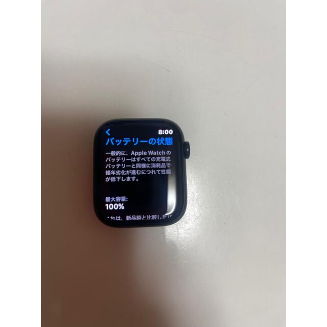 Apple Watch Series 7 GPS 45mm総額67,000円