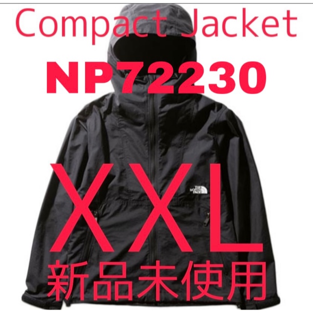 THE NORTH FACE - 【新品未使用】ノースフェイス コンパクトジャケット ...