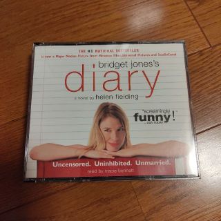 Bridget Jones's Diary 英語朗読CD  (朗読)