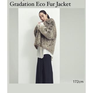 THINKFUR Gradation Eco Fur Jacket