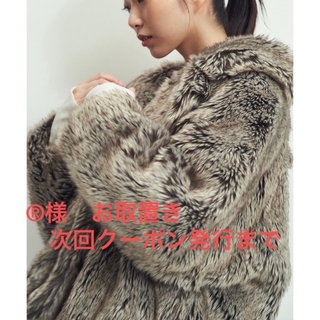 アメリヴィンテージ(Ameri VINTAGE)のTHINKFUR Gradation Eco Fur Jacket(毛皮/ファーコート)