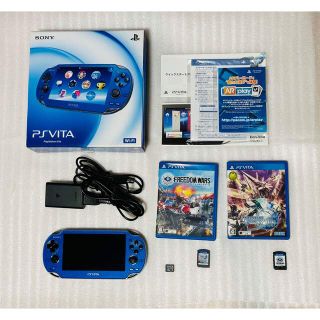 プレイステーションヴィータ(PlayStation Vita)のSONY PlayStationVITA Wi-Fiモデル サファイア・ブルー (携帯用ゲーム機本体)