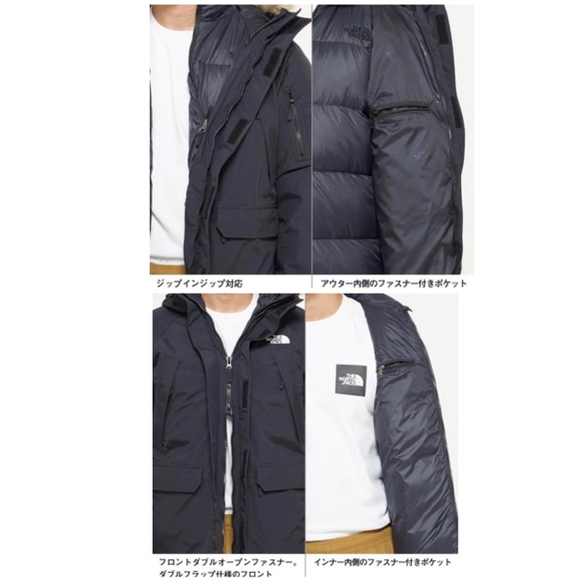 THE NORTH FACE(ザノースフェイス)のノースフェイス　グレーストリクライメートジャケット（メンズ） 【NP61938】 メンズのジャケット/アウター(マウンテンパーカー)の商品写真