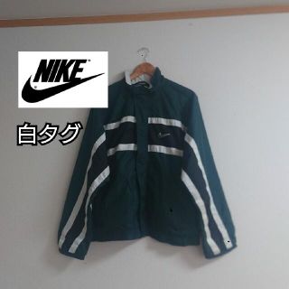 レ　NIKE ナイキ　トラックジャケット　ナイロンジャケット　バックプリント