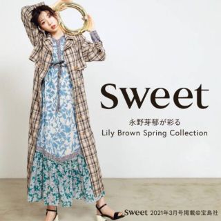 リリーブラウン(Lily Brown)のLily brown♡パッチワーク　ワンピース(ロングワンピース/マキシワンピース)