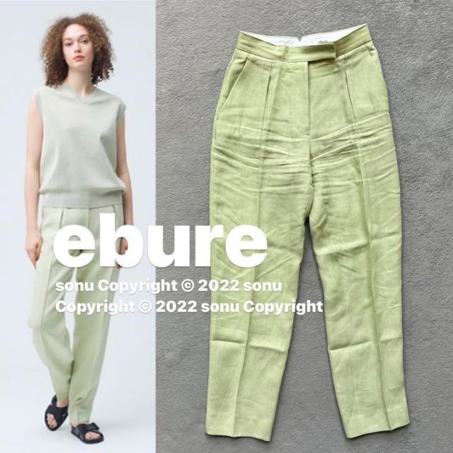 2022SS ebure エブール ボタニカル リネン テーパード パンツ 36 人気
