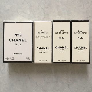 シャネル(CHANEL)のシャネル 香水 オードトワレ No.19 No.22 クリスタル 未使用(ユニセックス)