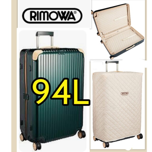 本命ギフト RIMOWA - 【新品】レザー仕様 リモワ ボサノバ 大きい