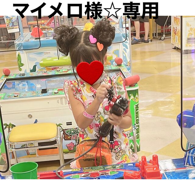 EARTHMAGIC(アースマジック)のマイメロ様☆専用 その他のその他(その他)の商品写真