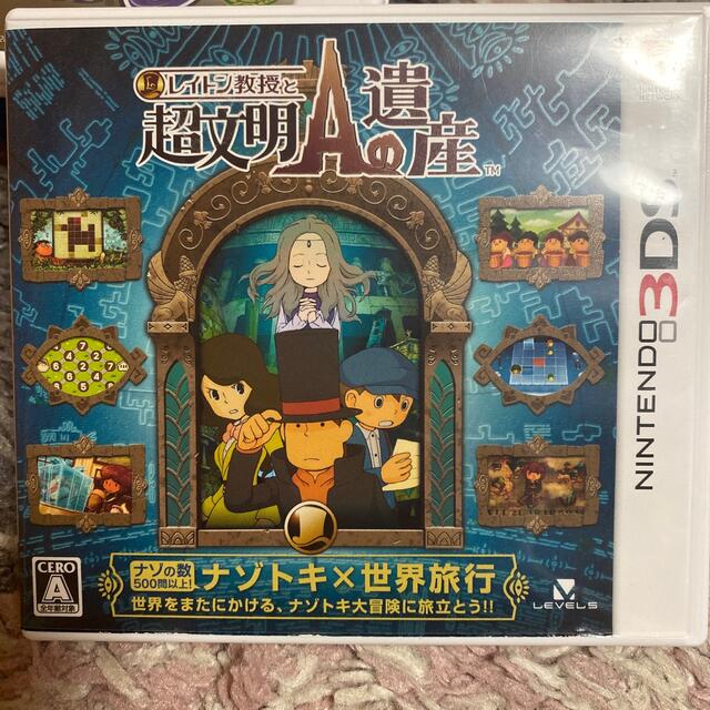 美品⁉️早い者勝ち⁉️レイトン教授と超文明Aの遺産 携帯用ゲームソフト