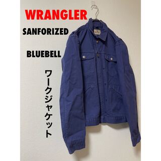 ラングラー(Wrangler)のWRANGLER SANFORIZED BLUEBELL ワークジャケット(その他)