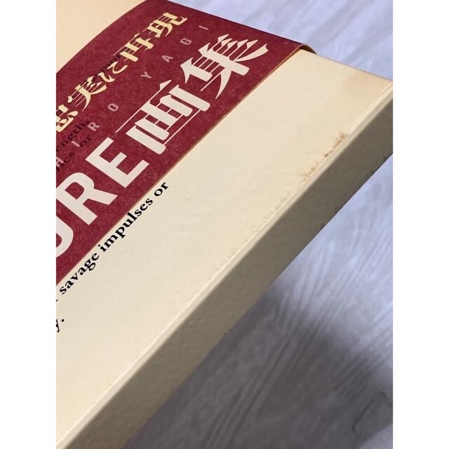 八木教広】CLAYMORE画集 Memorabiliaの通販 by MMKshop|ラクマ 八木教広】CLAYMORE画集 Memorabiliaの通販 by MMKshop|ラクマ