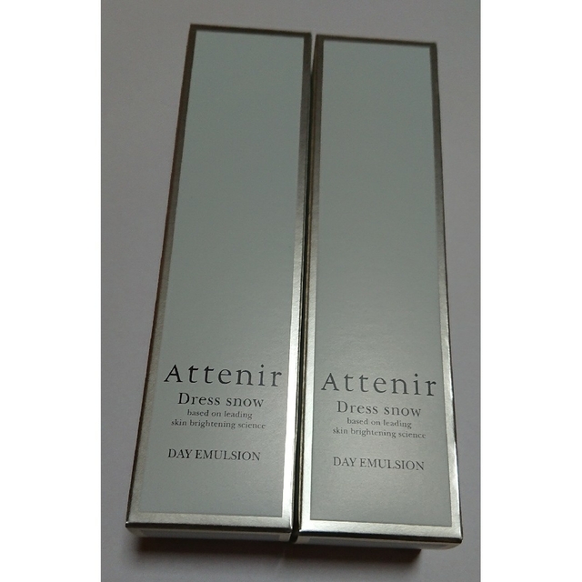 Attenir(アテニア)のAttenir アテニア ドレススノー デイエマルジョン(乳液) 60ml×2本 コスメ/美容のスキンケア/基礎化粧品(乳液/ミルク)の商品写真