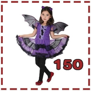 150 ハロウィン　ヴァンパイア コスプレ キッズ　パープル  魔女ドレス 女児(衣装一式)
