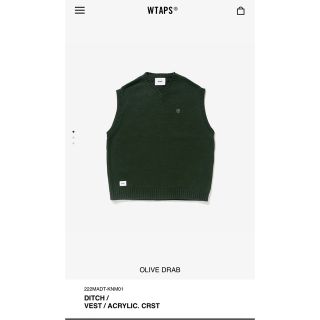 ダブルタップス(W)taps)のwtaps 22aw DITCH VEST ACRYLIC CREST M 02(ベスト)