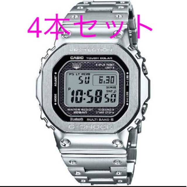 【新品・未使用】G-SHOCK GMW-B5000D-1JF ×4本