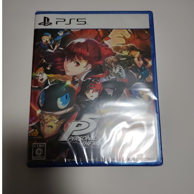 ペルソナ5 ザ・ロイヤル PS5