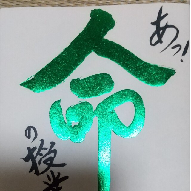 2022春夏新色】 ゴルゴ13 その他 - www.pmkvirtual.com