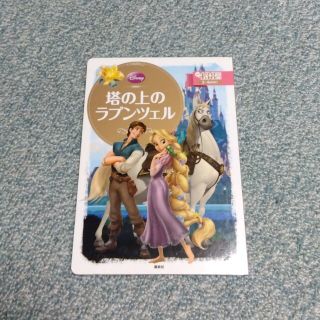 アンちゃん様専用】パンどろぼう 4冊セットの通販 by べあさ。's shop セール価格 4点セット アンちゃん様専用 絵画/タペストリ