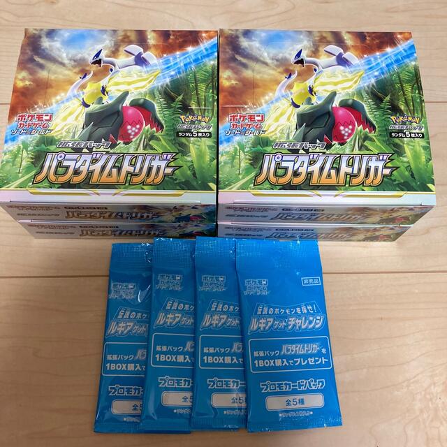送料&加工料込 ポケモンカードゲーム パラダイムトリガーbox - 通販
