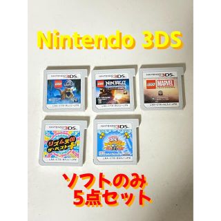 ニンテンドー3DS(ニンテンドー3DS)のNintendo 3DS ソフトのみ　5点セット(家庭用ゲームソフト)