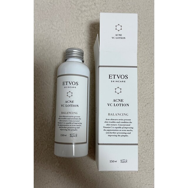 ETVOS(エトヴォス)の【ちい様専用】エトヴォス 薬用アクネVCローションI コスメ/美容のスキンケア/基礎化粧品(化粧水/ローション)の商品写真