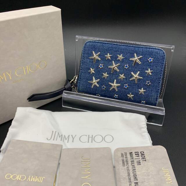 極美品❤️JIMMY CHOO ジミーチュウ ショルダーバッグ スタースタッズ