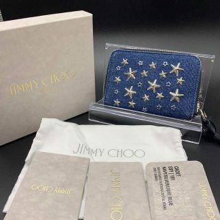 ジミーチュウ(JIMMY CHOO)のJIMMYCHOO ジミーチュウ キーケース デニム　スタースタッズ　【極美品】(キーケース)